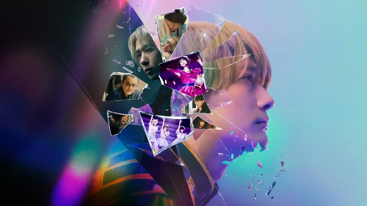 Oshi no Ko: The Movie