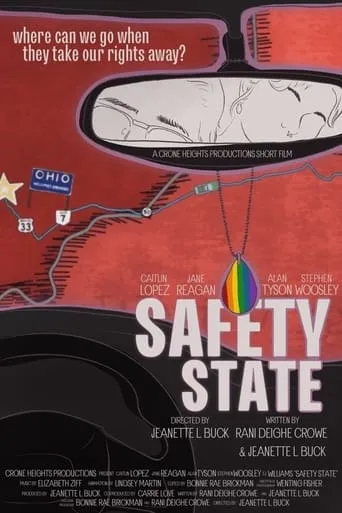 Safety State movie poster - Entertainment content