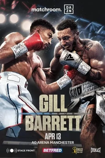 Jordan Gill vs. Zelfa Barrett movie poster - Entertainment content
