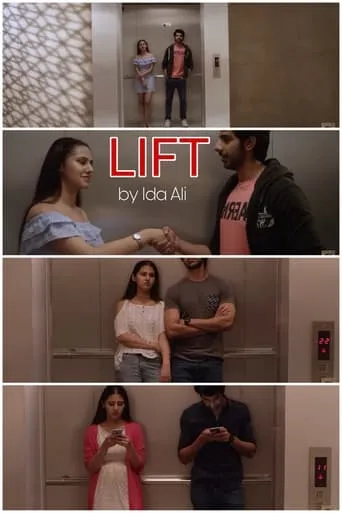 Lift movie poster - Entertainment content