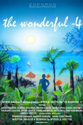 The Wonderful -4 movie poster - Entertainment content