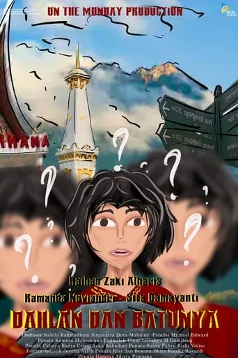 Dahlan dan Batunya movie poster - Entertainment content