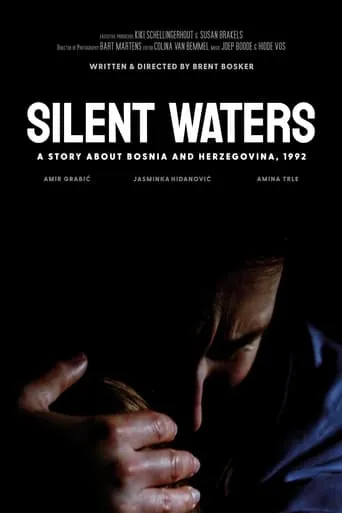 Silent Waters movie poster - Entertainment content