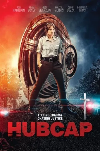 Hubcap movie poster - Rated 6.9/10