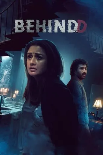 Behindd movie poster - Entertainment content