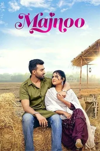 Majnoo movie poster - Entertainment content