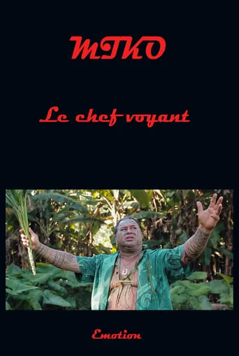Miko the clairvoyant chef movie poster - Rated 9/10
