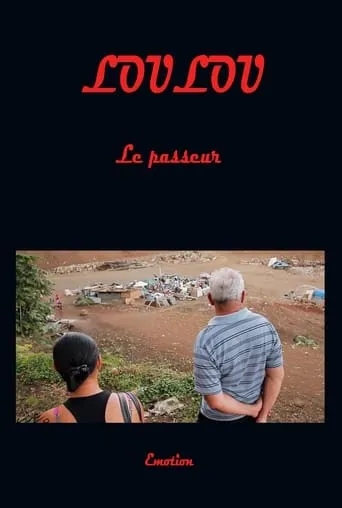 Loulou the former movie poster - Rated 10/10