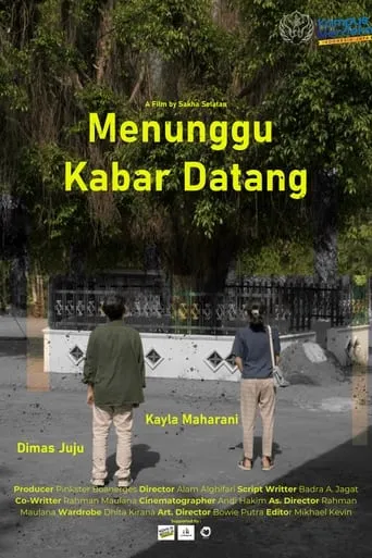 Menunggu Kabar Datang movie poster - Entertainment content