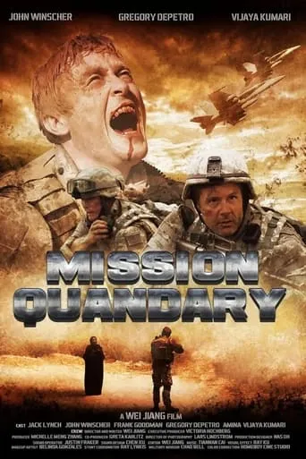 Mission Quandary movie poster - Entertainment content