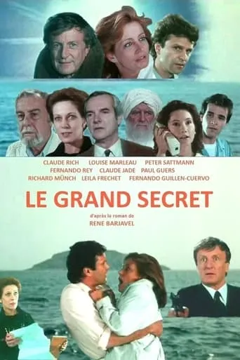 Le Grand Secret movie poster - Entertainment content