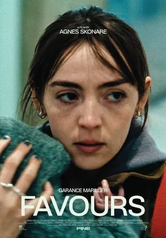 Favours movie poster - Entertainment content