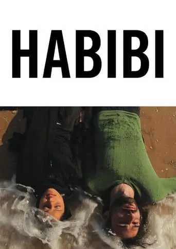 Habibi movie poster - Rated 5.2/10