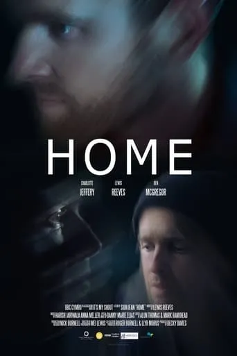 Home movie poster - Entertainment content