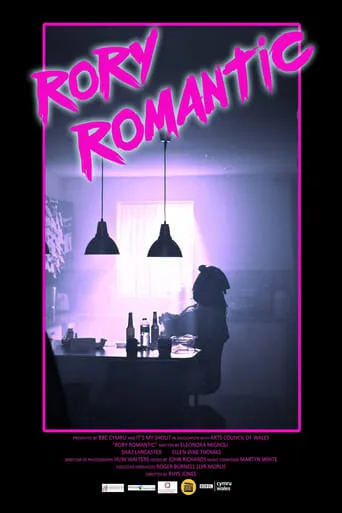 Rory Romantic movie poster - Entertainment content