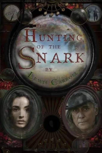 The Hunting of the Snark movie poster - Entertainment content