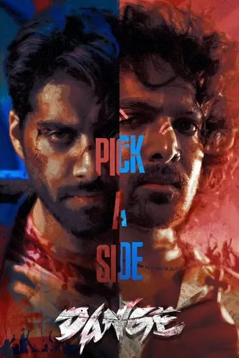 Dange movie poster - Rated 8.4/10