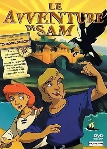 The Adventures of Sam: Search for the Dragon movie poster - Entertainment content