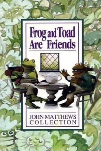Frog and Toad Are Friends movie poster - Rated 5.9/10