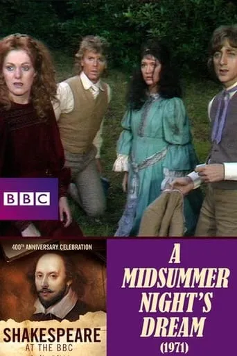 A Midsummer Night's Dream movie poster - Entertainment content