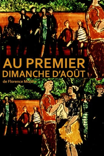 A Summer Night Rendez-vous movie poster - Rated 7.2/10