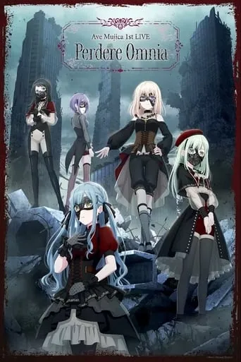 Ave Mujica 1st LIVE 「Perdere Omnia」 movie poster - Entertainment content