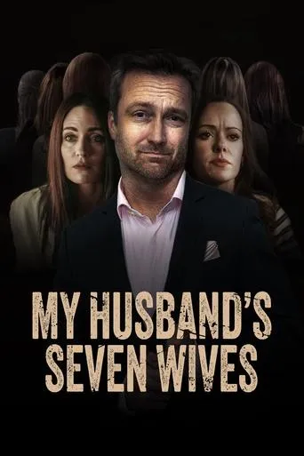 My Husband's Seven Wives movie poster - Rated 5.7/10
