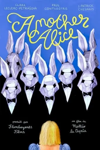Another Alice movie poster - Rated 7/10