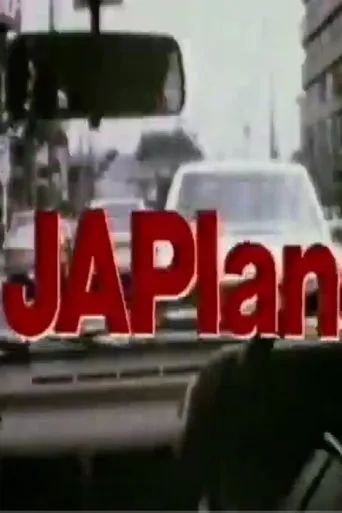 JAPlan movie poster - Entertainment content