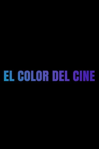 El color del cine movie poster - Entertainment content