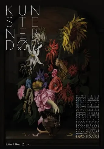 Art Is Dead movie poster - Entertainment content