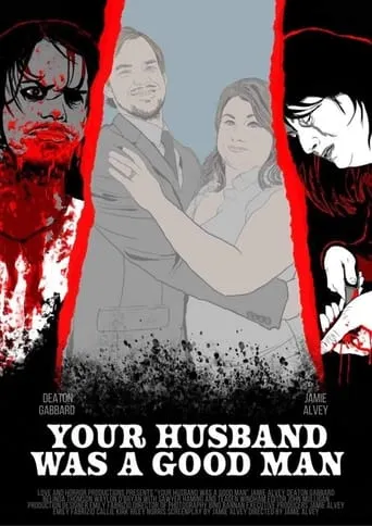 Your Husband Was a Good Man movie poster - Entertainment content