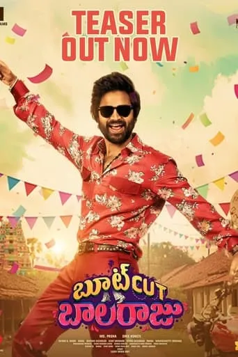 Bootcut Balaraju movie poster - Entertainment content