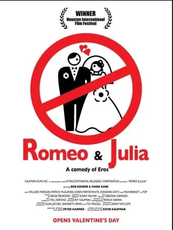 Romeo and Julia movie poster - Entertainment content