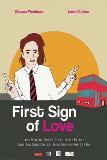 First Sign of Love movie poster - Entertainment content