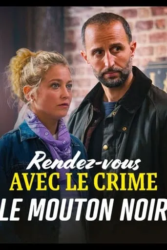 Rendez-vous avec le crime : Le mouton noir movie poster - Rated 6.5/10