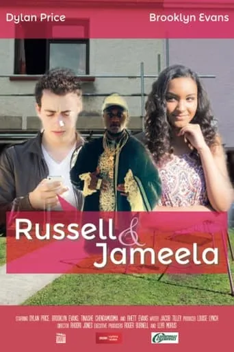 Russell & Jameela movie poster - Entertainment content