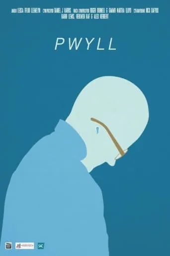 Pwyll movie poster - Entertainment content