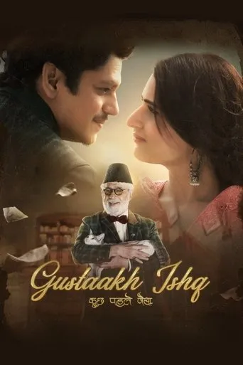 Gustaakh Ishq movie poster - Entertainment content