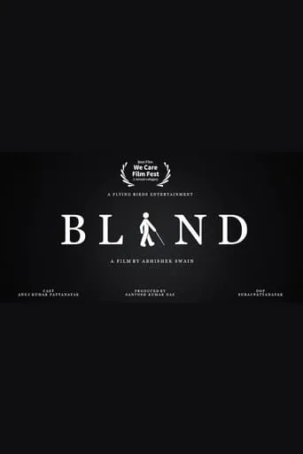 Blind movie poster - Entertainment content