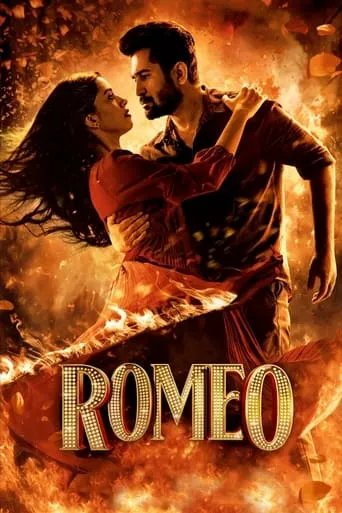 Romeo movie poster - Rated 5.5/10