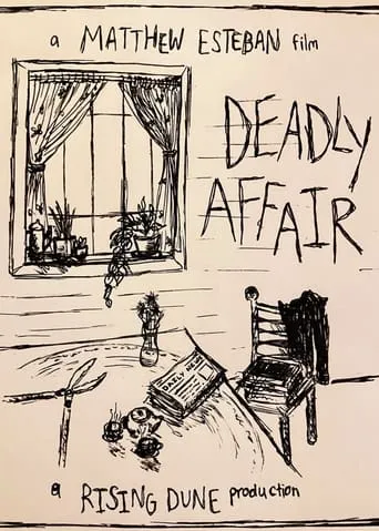 Deadly Affair movie poster - Entertainment content