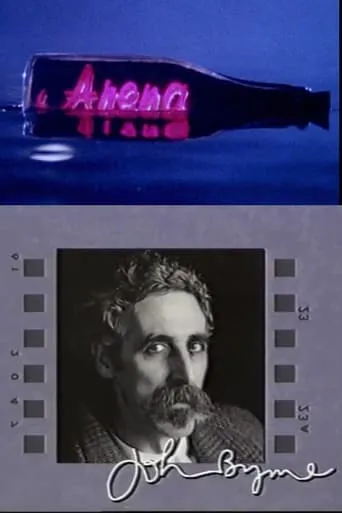 Byrne About Byrne movie poster - Entertainment content