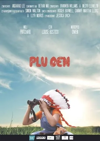 Plu Oen movie poster - Entertainment content