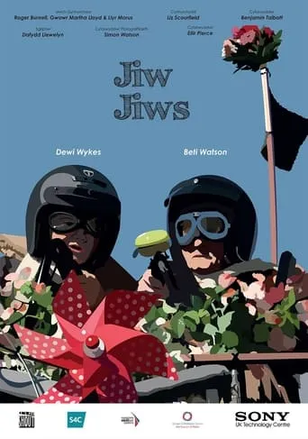 Jiw Jiws movie poster - Entertainment content