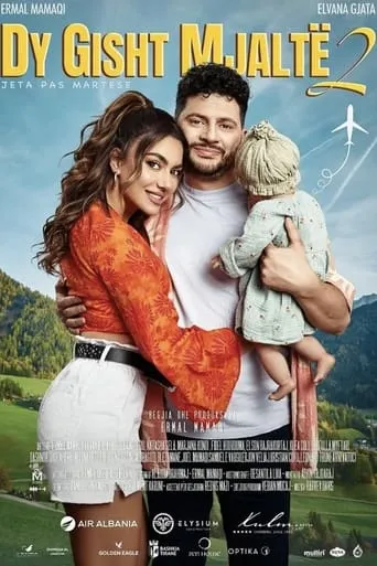 2 Fingers Honey 2 movie poster - Entertainment content