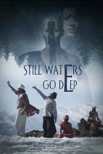 Still Waters Go Deep movie poster - Entertainment content