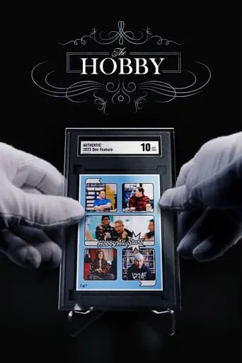 The Hobby movie poster - Entertainment content