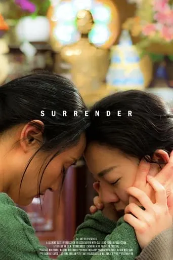 Surrender movie poster - Entertainment content