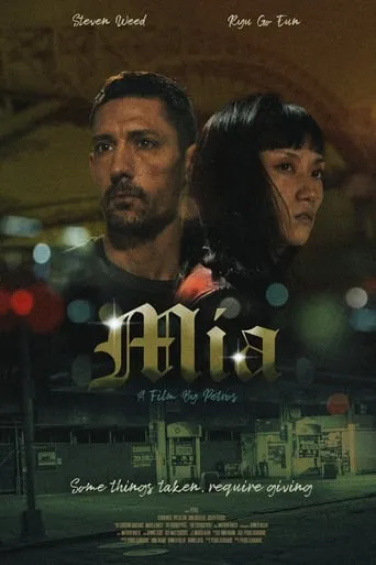 MIA movie poster - Entertainment content